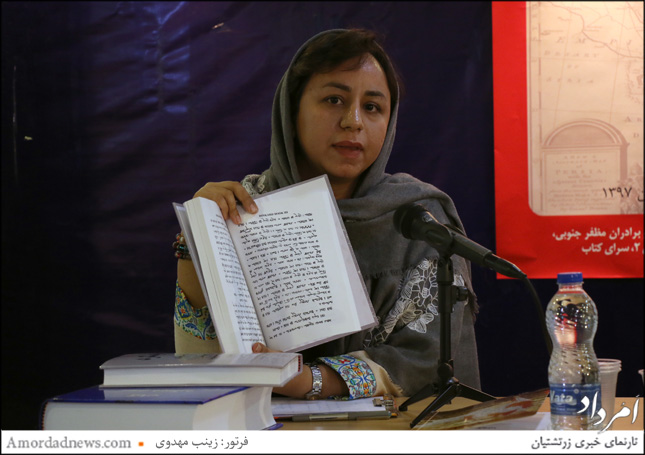 دیناز دهنادی، مدیر انتشارات بَرسَم، 