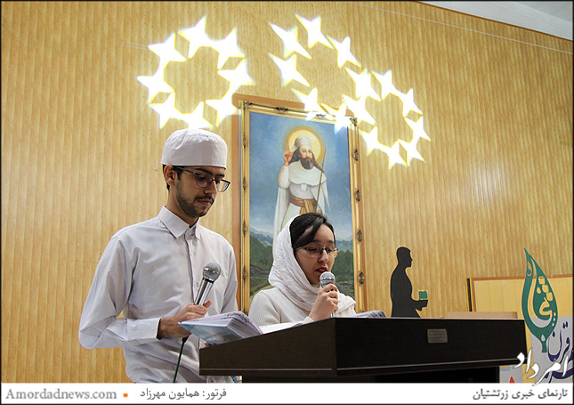  نیایش آغاز برنامه از سوی پریسا رایومند و خشایار خضری