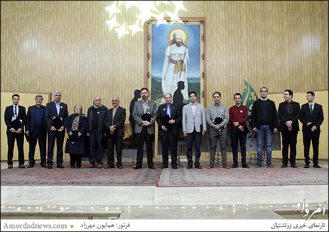 سپاسداری از دبیران کانون دانشجویان زرتشتی