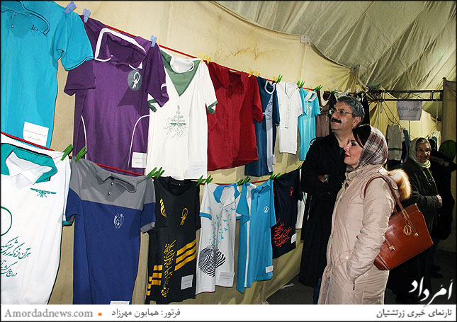  پوشش&zwnj;های برنامه&zwnj;های گوناگون ( اردوی دانش&zwnj;آموزی و مانتره ) کانون دانشجویان زرتشتی در درازای 50 سال