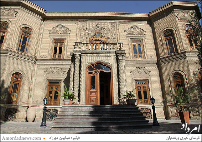 موزه آبگینه تهران
