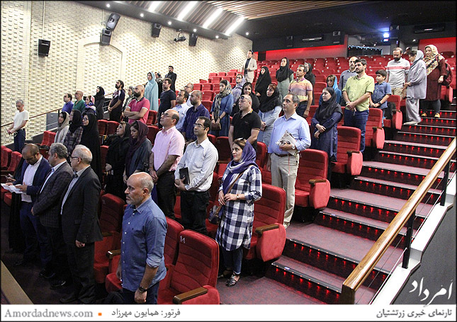 احترام به سرود میهنی ایران
