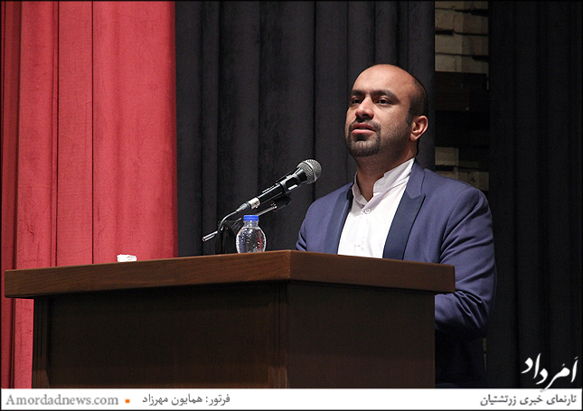  مجری مهدی وحیدی
