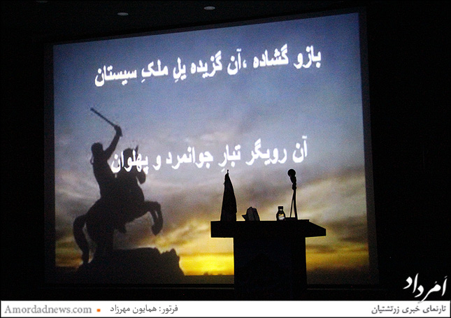 کلیپی درباره یعقوب لیث فارسی پخش شد