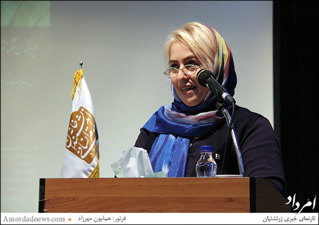 مجری شهرزاد مفرد