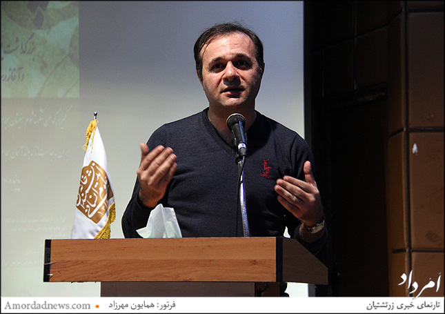 گروه سازینه گروهی تلفیقی از اقوام ایرانی به سرپرستی پیمان بزرگ نیا
