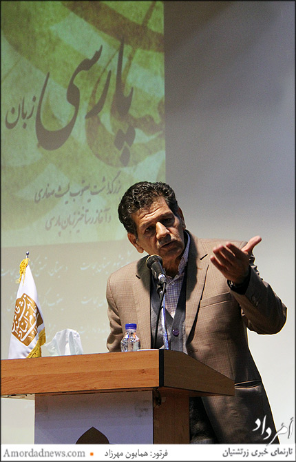 محمد تقی رخشانی