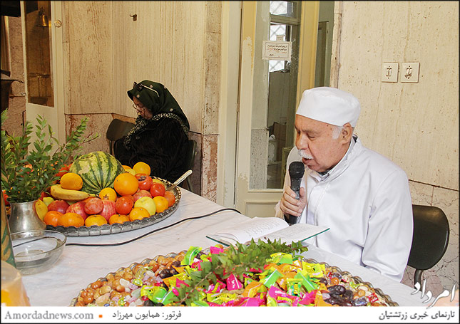 موبد شهریار نیرو سنگی