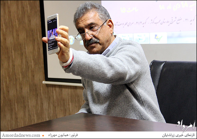 شاعر، پیرویی