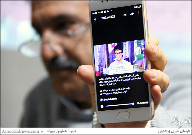 دانشجویی آمریکایی که 23 زبان را آموخته و زبان پارسی را بهترین در ادبیات میداند