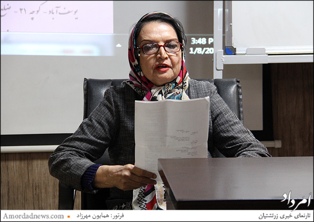 شاعر، صارمی